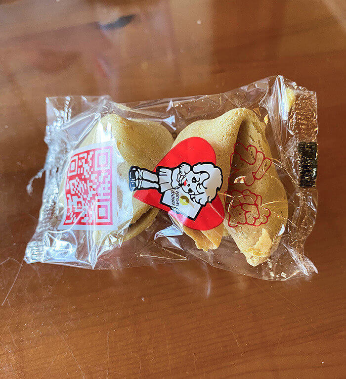 Extra Slice of Luck