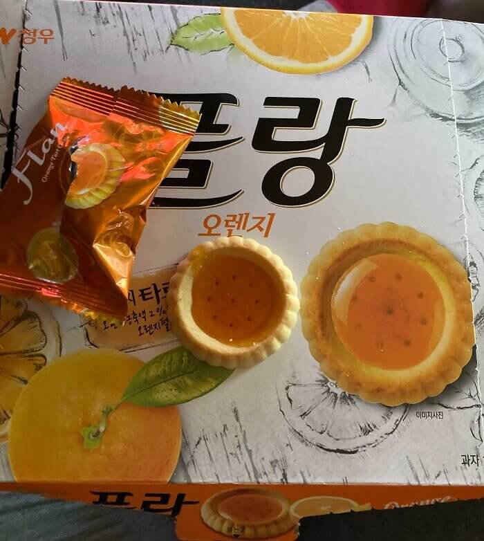 Orange You Glad